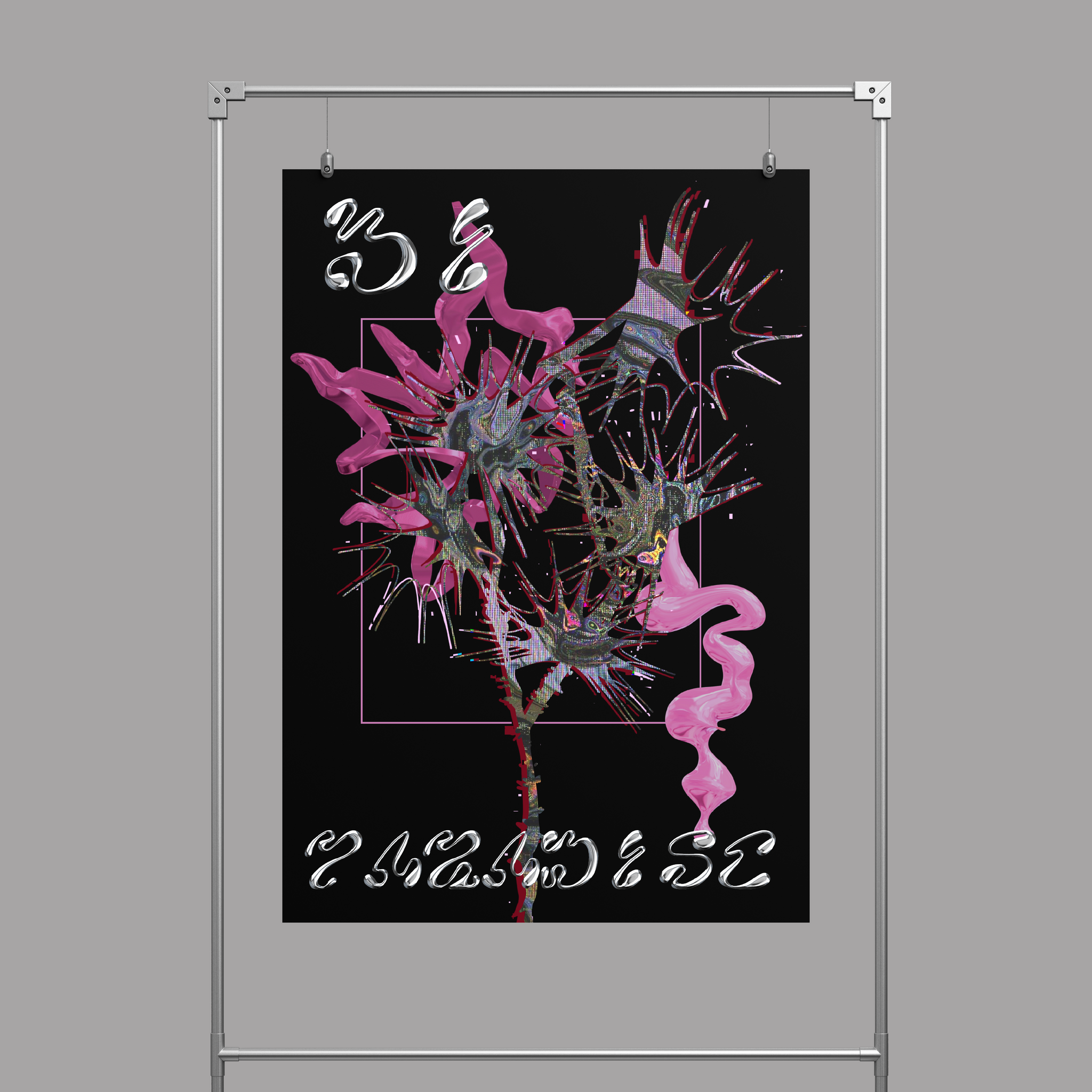 Original Artworks